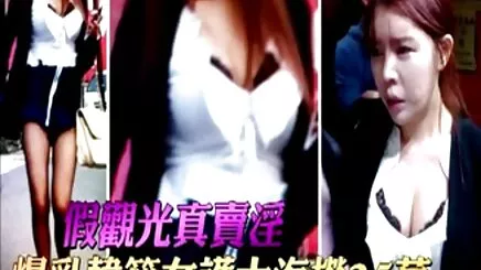 Busty kẹp phim sex cỗ trang trung quốc gái