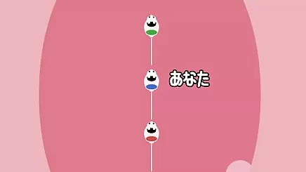 liếm ngồi trên phim xes co trang mặt, ở nơi công cộng